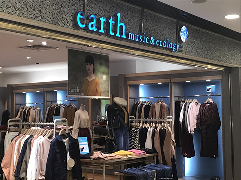 earth music&ecology(北京apm店)