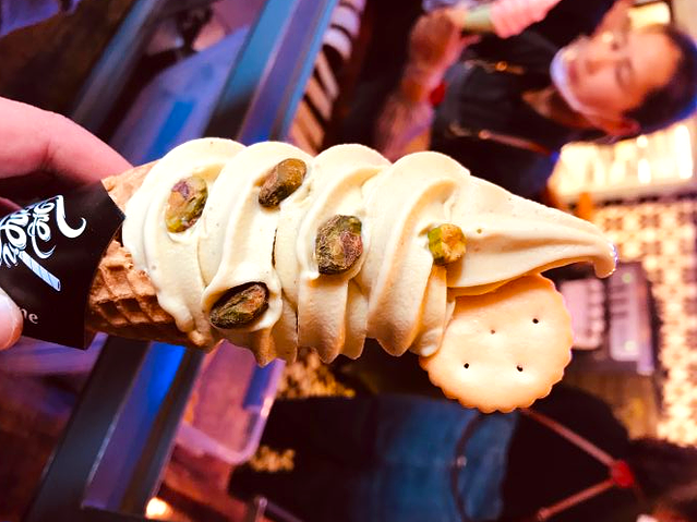 CORNER CONE GELATO酷矿手作霜淇淋(武康大楼店)