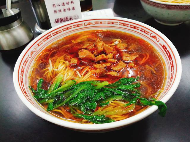 吴茂兴本帮面(芷江西路店)