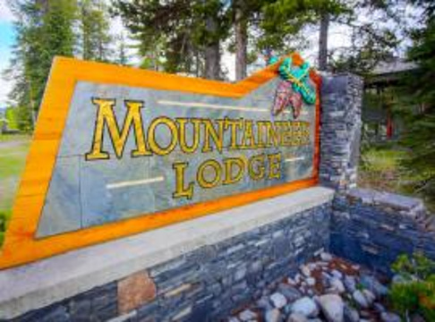 登山家旅馆(Mountaineer Lodge)旅游景点图片
