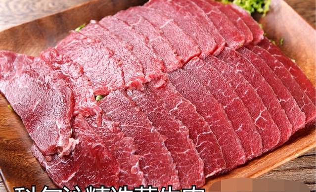 泽成冰煮羊(乌兰察布总店)