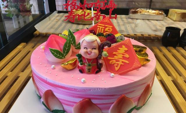 西点日记·甜心对白(东城店)