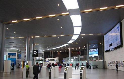 埃尔多拉多国际机场