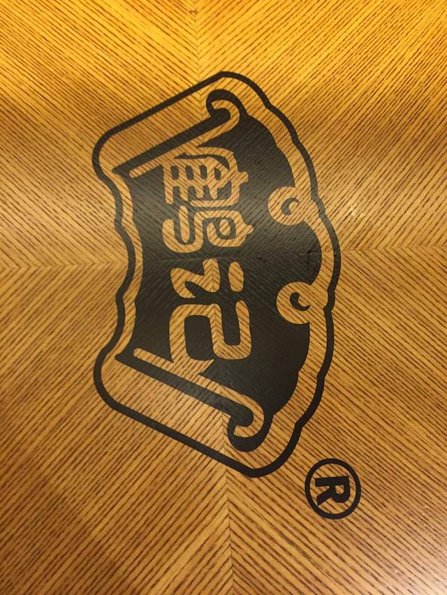 沪上生煎(五里河街总店)