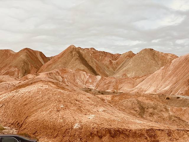 金川国家矿山公园