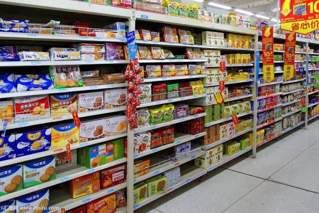 百佳超市(迎宾街店)