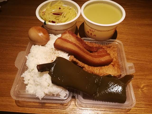 超意兴快餐(淄川银座店)