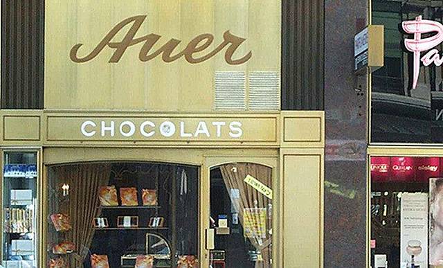 Auer Chocolatier