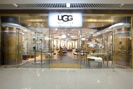 UGG(赛格国际购物中心店)