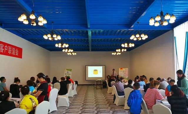 粮辰吉食宴会中心(江油店)