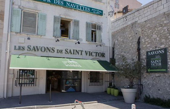 Les Savons Saint Victor旅游景点图片