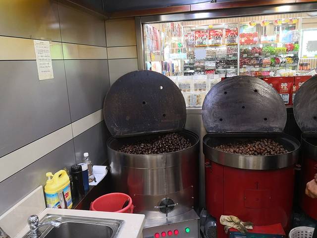 京栗香炒货(南稍门店)