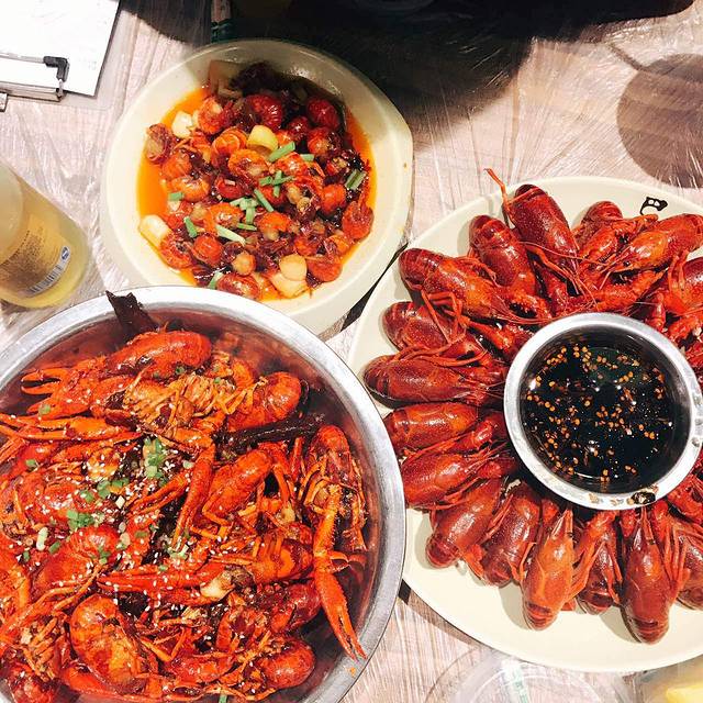 巴厘龙虾(音乐学院店)