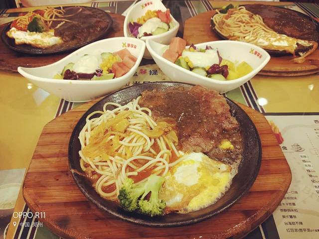 豪享来中西餐厅(巩义星月时代广场店)