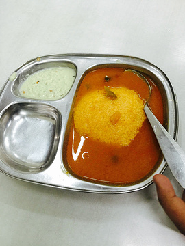 Ramashraya Hindu Vishranti Griha Restaurant