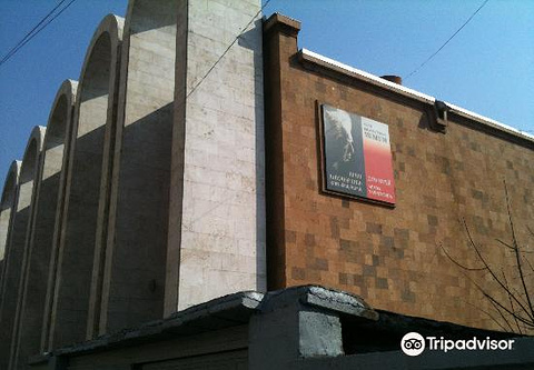 Aram Khachaturian Museum的图片