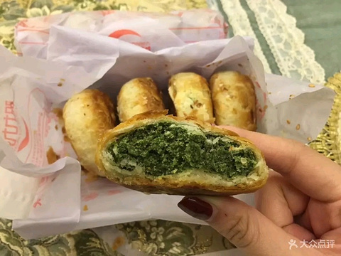 紫阳九九海苔饼旅游景点图片