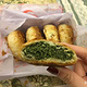 紫阳九九海苔饼