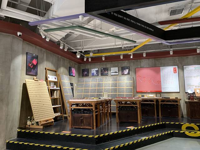 西西弗书店&矢量咖啡(浦东嘉里城店)