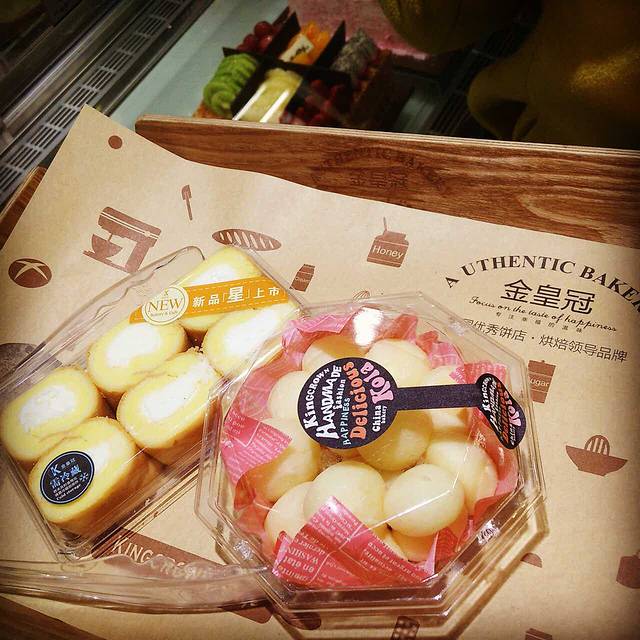 金皇冠动物奶油生日蛋糕(雨润店)