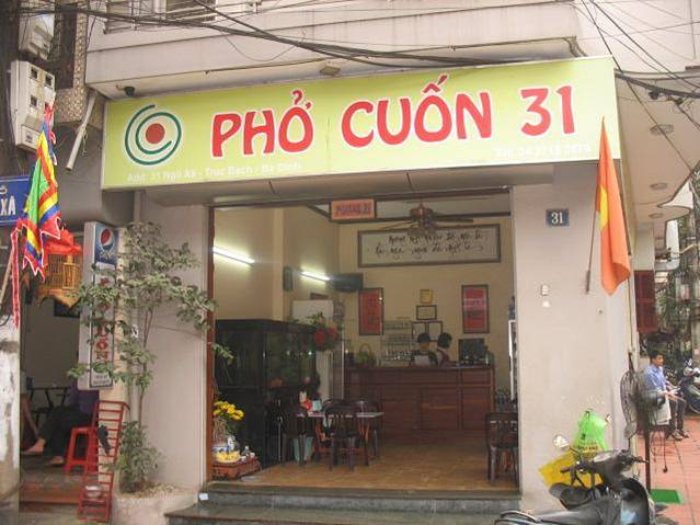 Pho Cuon 31