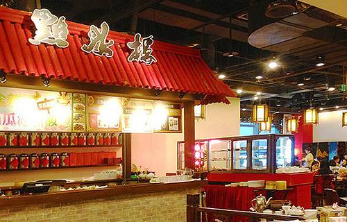 点水楼(SOGO复兴店)