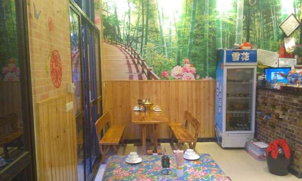蕊香菜面食馆旅游景点图片
