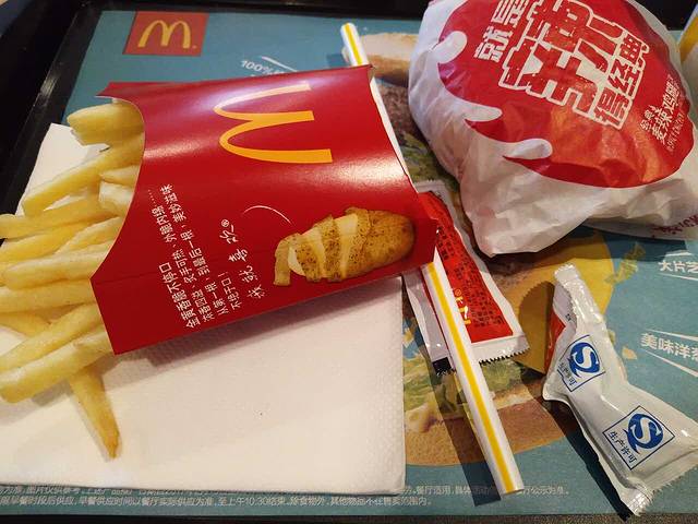 麦当劳(大连数码路店)