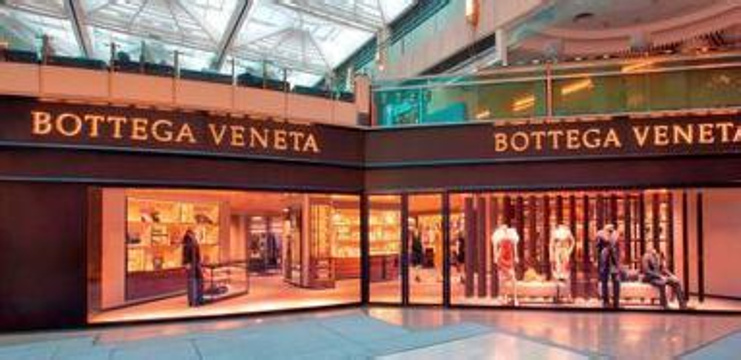 Bottega Veneta（置地广场店）旅游景点图片
