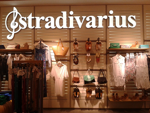 stradivarius(ifs国际金融店)