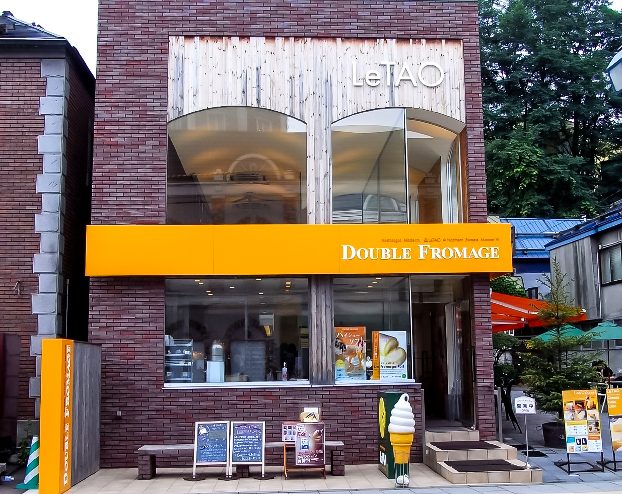 LeTAO芝士蛋糕工房