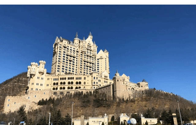 大连一方城堡豪华精选酒店·臻宝中餐厅