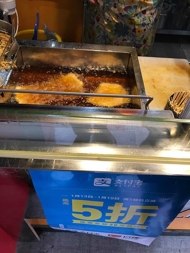 正新鸡排·炸鸡烧烤(云霄店)