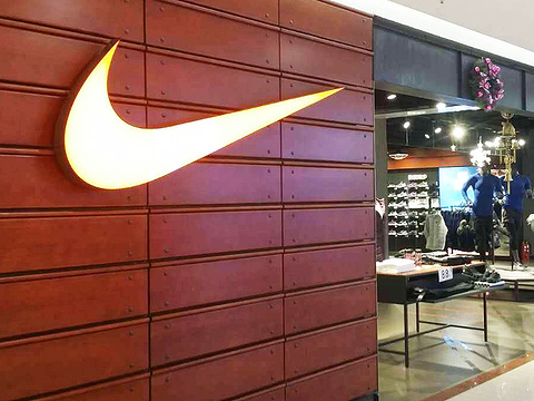 Nike服饰鞋帽店(喜隆多Xirondo Plaza店)旅游景点图片