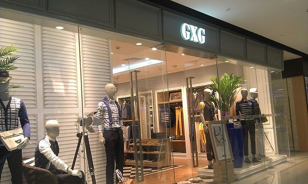 GXG(湖滨银泰店)旅游景点图片