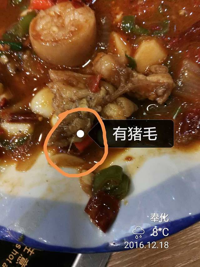 康麦斯中西餐厅(莼湖店)