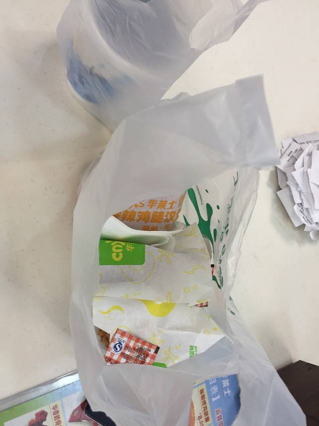 华莱士·全鸡汉堡(大商店)