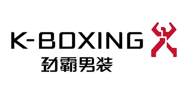 劲霸男装(吴泾店)