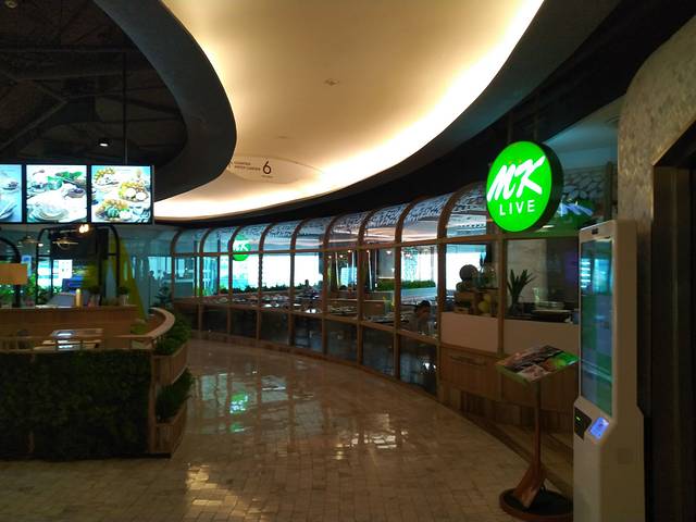 MK Restaurant