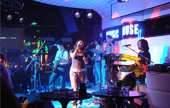 音乐房子·Vintage Live Bar(玉林总店)