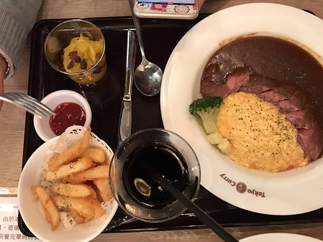 Tokyo curry东京咖哩