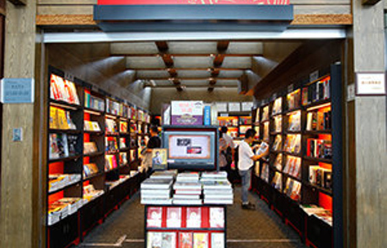 逸臣书屋（广州白云机场东连楼三层E1指廊店）旅游景点图片