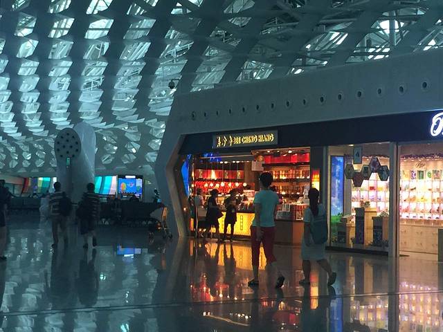 美珍香(深圳宝安国际机场店)