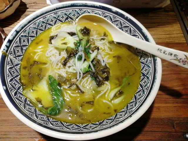 平江桃花源记(平江2店)