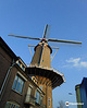 Red Lion Windmill (Molen De Roode Leeuw)