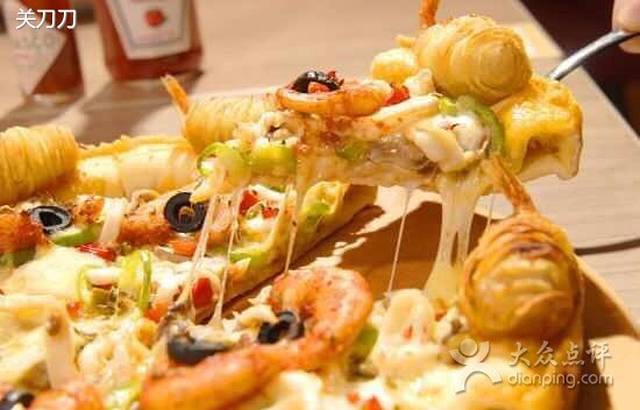 米斯特比萨(罗斯福店)