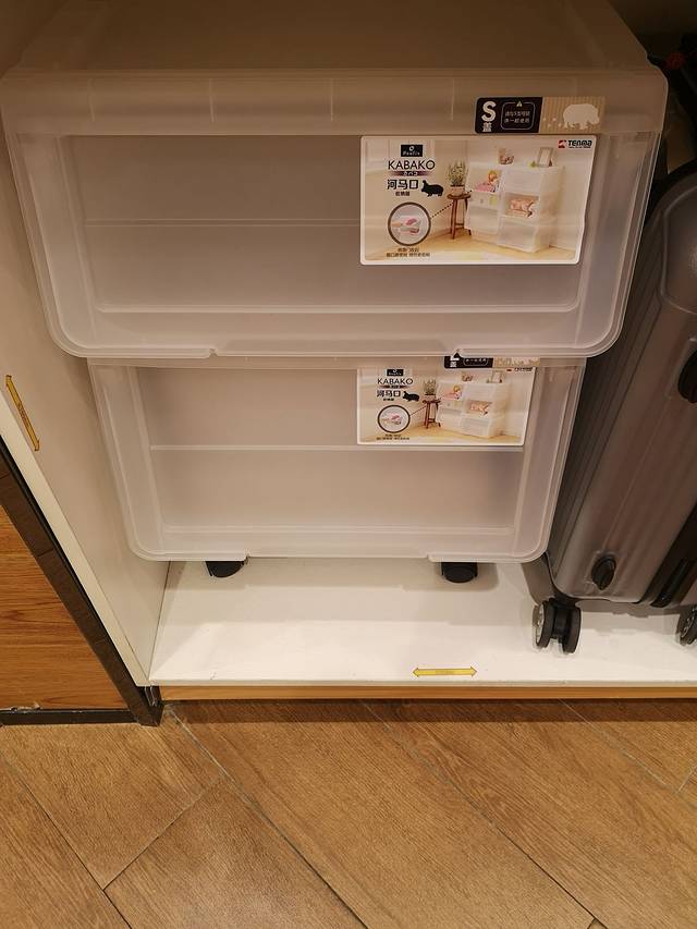 凯德广场·云尚