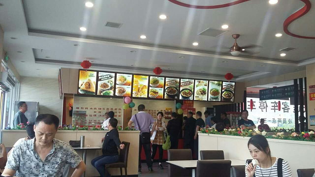 李先生(大悟服务区二店)旅游景点图片