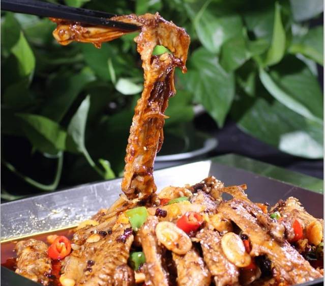 三之首(公园口店)