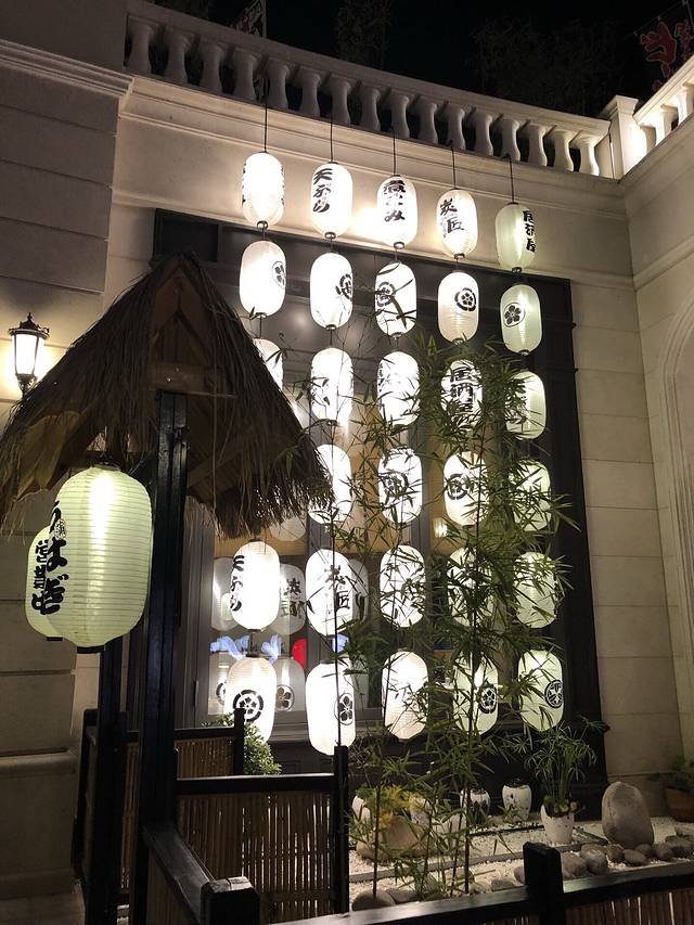 京客隆(固安孔雀大卫城店)